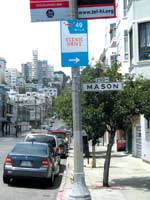 ����� ���������� (Mason Street)