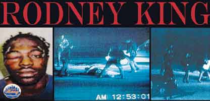 ����� ����