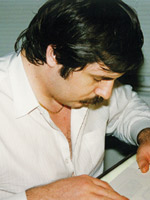 ������� �������