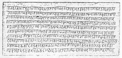 ���������� ������� ��������� �����