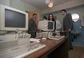 ������ �����, ���� ���������, ������� ������ � ������� 
������� � ��������� ����� �������� ����������� ���� ����, 1989 ���