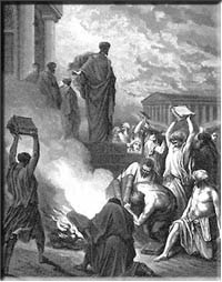 Апостол Павел сжигает книги в Эфесе