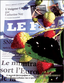 Strawberries in October