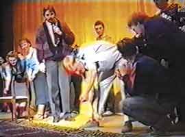 ������� ������� � ������������, ���� 1991 ����