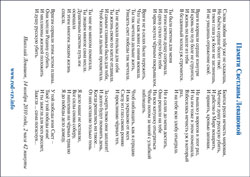 �������� ��������