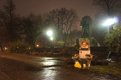 ����� ��� �������� ���������