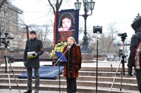 ������ ������ �������� ���������