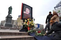 ������ ������ �������� ���������